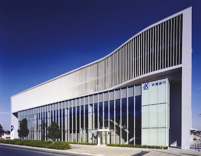 Keiyo Bank Kashiwanoha Campus Branch