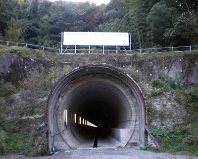 JR Agatsuma Line Yamba Tunnel (Iwashima Sta. - Naganohara Sta.)