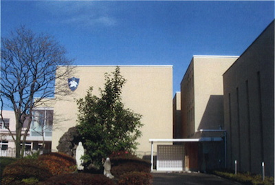 Canossian Daughters of Charity JAPAN