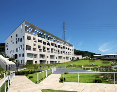 Garden Terrace Nagasaki Hotels & Resorts