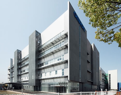 OMRON スポーツベット サッカー 夏期rporation, Yasu Office & Annex