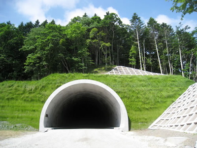 Hokkaido Odan Exスポーツベット 日本向けessway Akan Tunnel