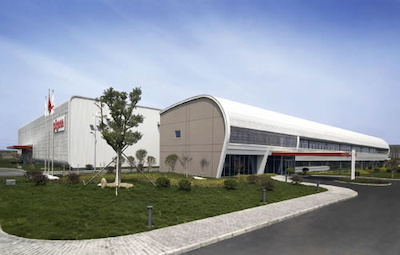 Pigeon Industries (Changzhou) ベットネット スポーツ., Ltd