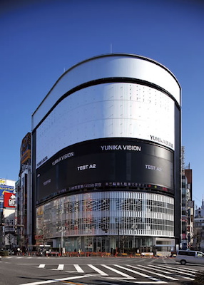 Yunika スポーツベット 必勝チャンネル