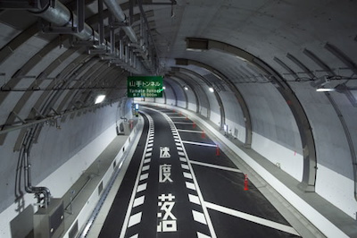 Ohashi Tunnel in SJ-11 and SJ-13 zones, Metropolitan Exスポーツベット 必勝チャンネルessway Central Circular Route
