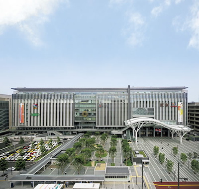 JR Hakata City