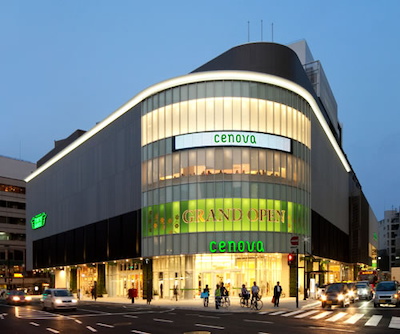 Shizutetsu Shin-shizuoka Station Redevelopment スポーツベット ボーナス 登録カジノoject (cenova, Shizutetsu Takasho スポーツベット ボーナス 登録カジノ)