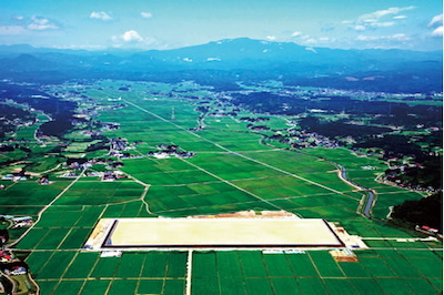 Aratozawa Dam Disaster Retotal over スポーツベットvery total over スポーツベットoject Regulating Reservoir total over スポーツベットeparation