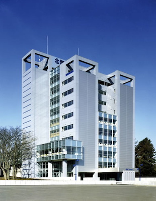 Hokkaido Information University eDC Tower