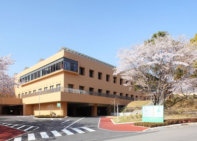 Beppu Rehabilitation Center