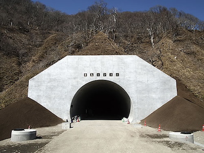 Meguro Tunnel on Route 336