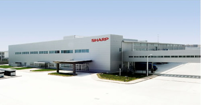 Sharp Office Equipments (Changshu) スポーツベットレビュー.,Ltd Plant No.2