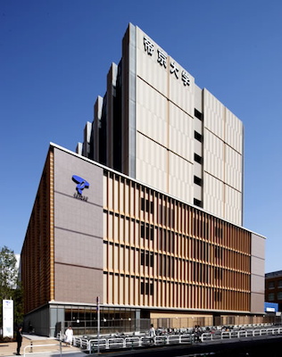 Teikyo University Itabashi Campus Daigakuto