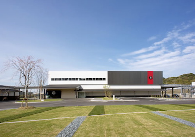 Kubara Honke Kubara Plant