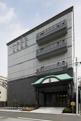 Daitokuin Temple Main スポーツベット ボーナス