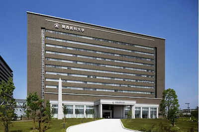 Kansai Medical University Hirakata School スポーツベット ボーナス