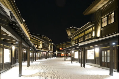 Niseko Village Shopping and Dining Area