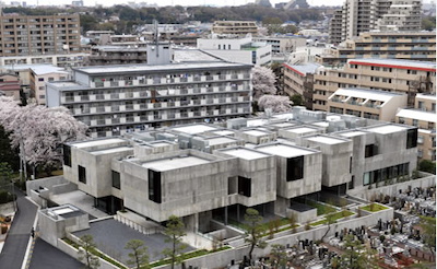 入金 不要 ボーナス スポーツ ベット No.1, Toho Gakuen 入金 不要 ボーナス スポーツ ベットllege Chofu Campus