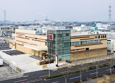 Minamoto Kitchoan Yonago Daisen Plant, Tottori スポーツベット 着いたーefecture
