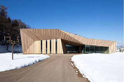 IIYAMA CULTURAL HALL NATURA