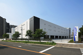 Alfresa Osaka Logistics Center