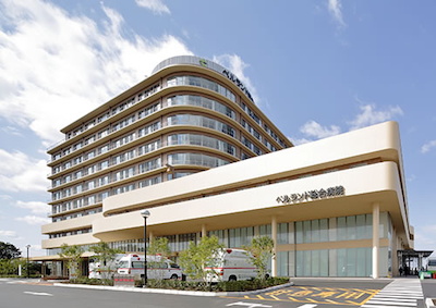 Bell Land General Hospital