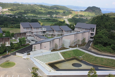 Josai International University Awa Global Village