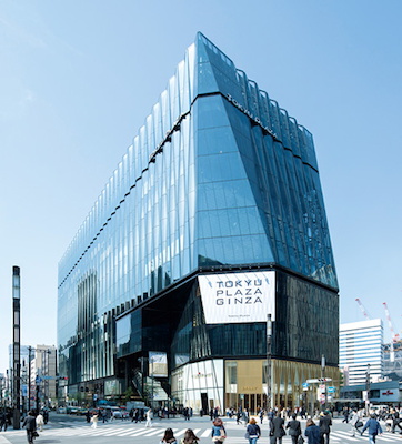 TOKYU PLAZA GINZA