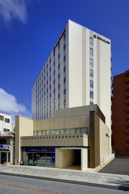 Hotel Gracery Naha