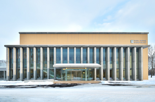 Hokkaido Bunkyo University Tsuruoka Memorial Hall