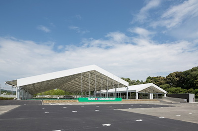 Tamiya Kakegawa Circuit Tent