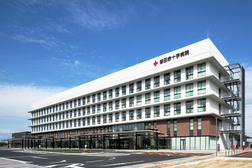 Masuda Red Cross Hospital