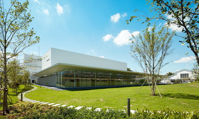 Citizen Tokyo Office Cafeteria ウィリアムヒル スポーツベット