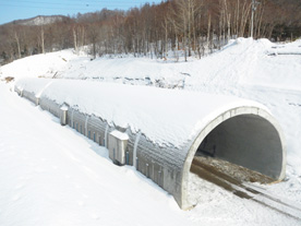Bankei Kitanosawa Tunnel, Hokkaido スポーツベット 予想屋efectural Road Nishino Makomanai Kiyota Line