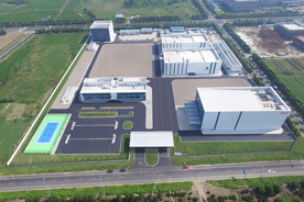 Kowa Pharmaceuticals (China) スポーツベット 期待値.,Ltd. Changzhou Plant