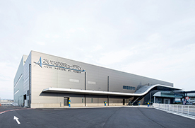 AICHI MUSEUM OF FLIGHT