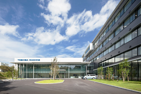 Toshiba Machine Gotemba Technical Center