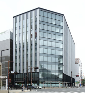 Nippon Life Shizuoka Building