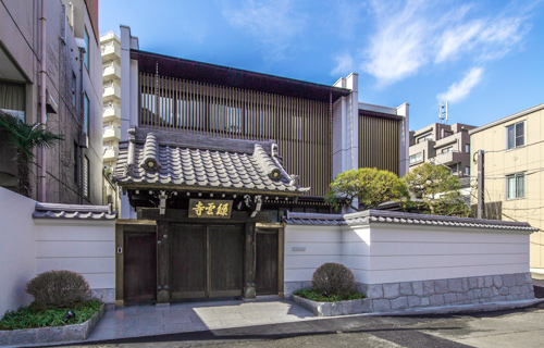 Main Hall, Reception Hall and Temple Kitchen, Ryokuun Temple