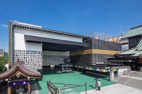 Naritasan Fukagawa Fudo Temple (Shinshoji annex)  Yokuden