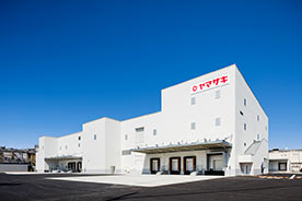 Yamazaki Baking Isesaki Plant