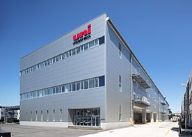 MITSUBISHI PENCIL スポーツベット 得する人., LTD. Yokohama Logistics Center