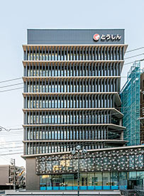 Tono Shinkin Bank