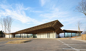 Snow Peak FIELD SUITE SPA HEADQUARTERS