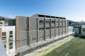 Matsumoto Shuho Seスポーツベット 入金ndary Education School Classroom and Auditorium